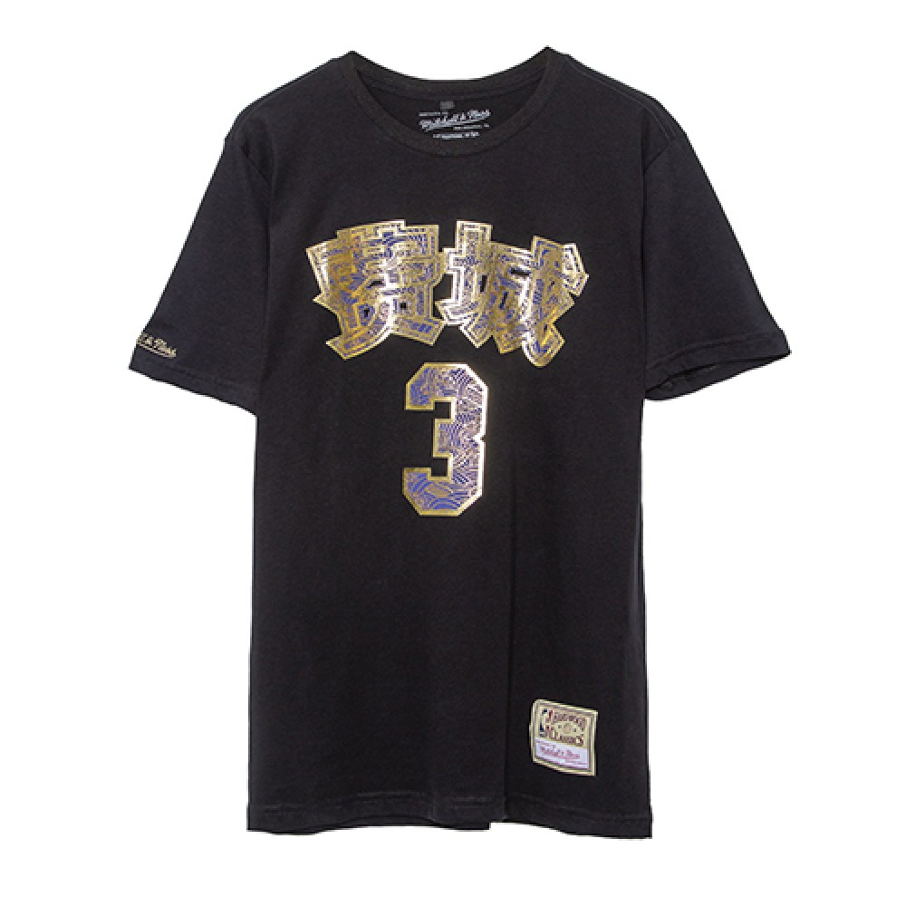 Camiseta Especial Masculina Estampada Philadelphia 76ers Preta - Mitchell & Ness